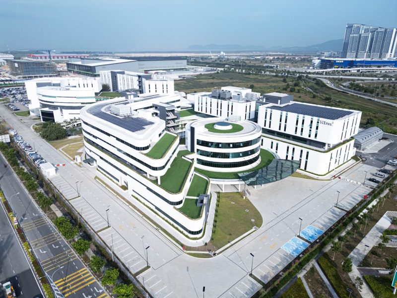 ViTrox Technologies Sdn Bhd