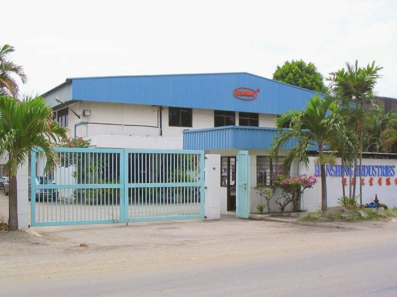 Hanshing Industries Sdn Bhd